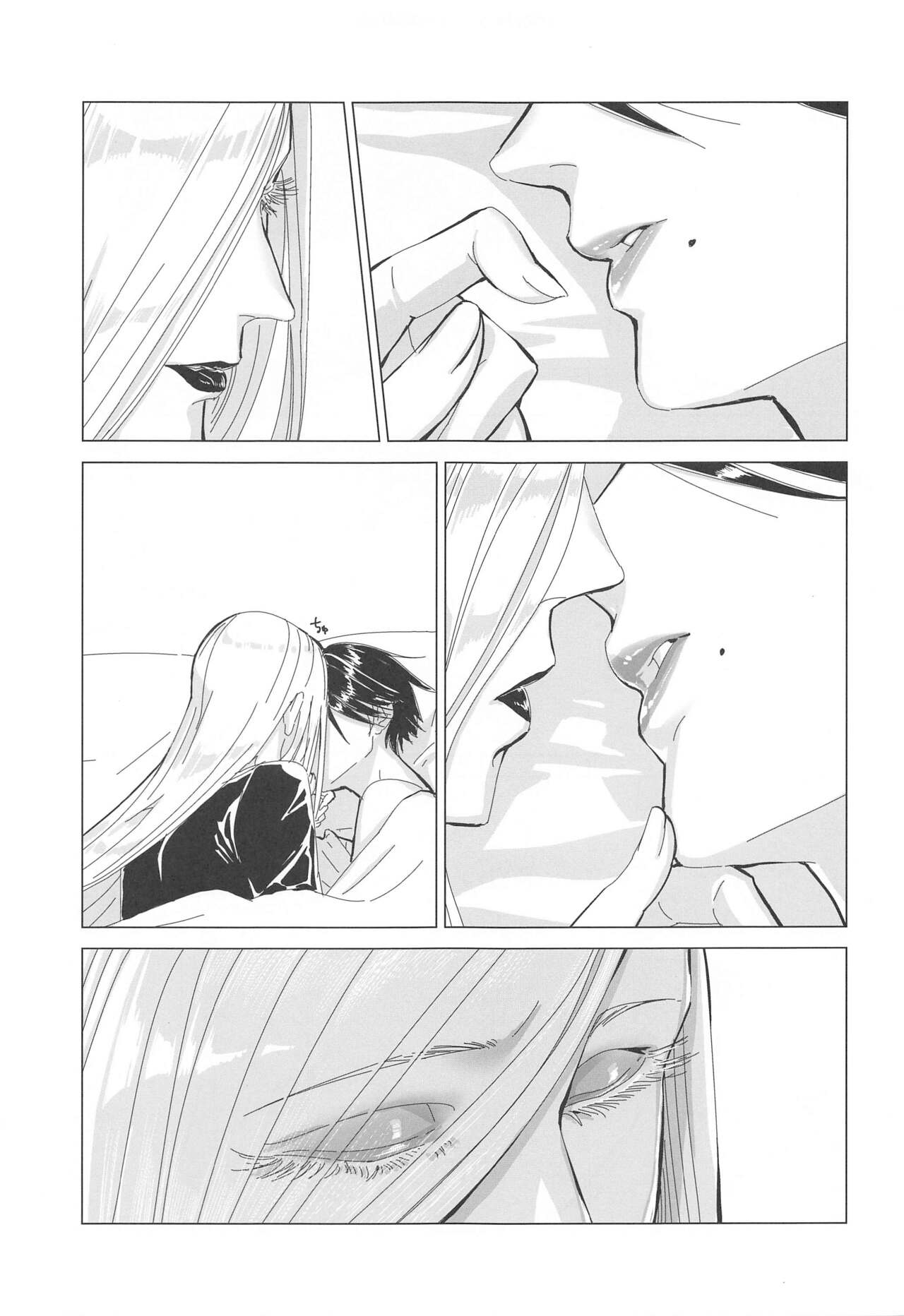Đọc truyện hentai Please stay close to me (Bayonetta) - Oneshot