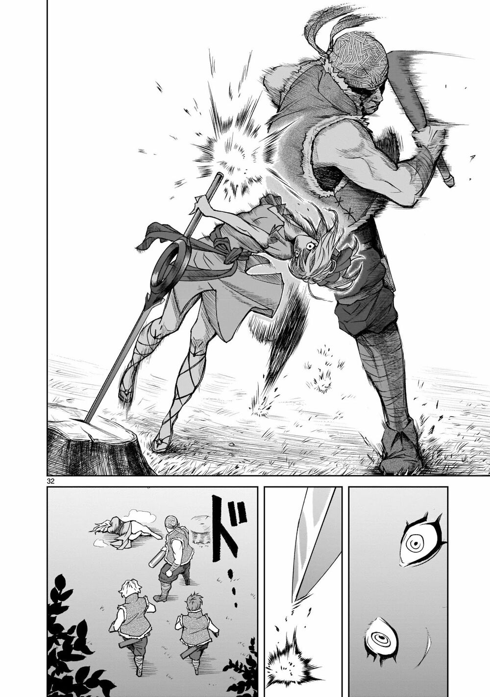 Đọc truyện hentai Vườn hoa hồng Saga - Chap 1: Khởi đầu ~umwandlung~