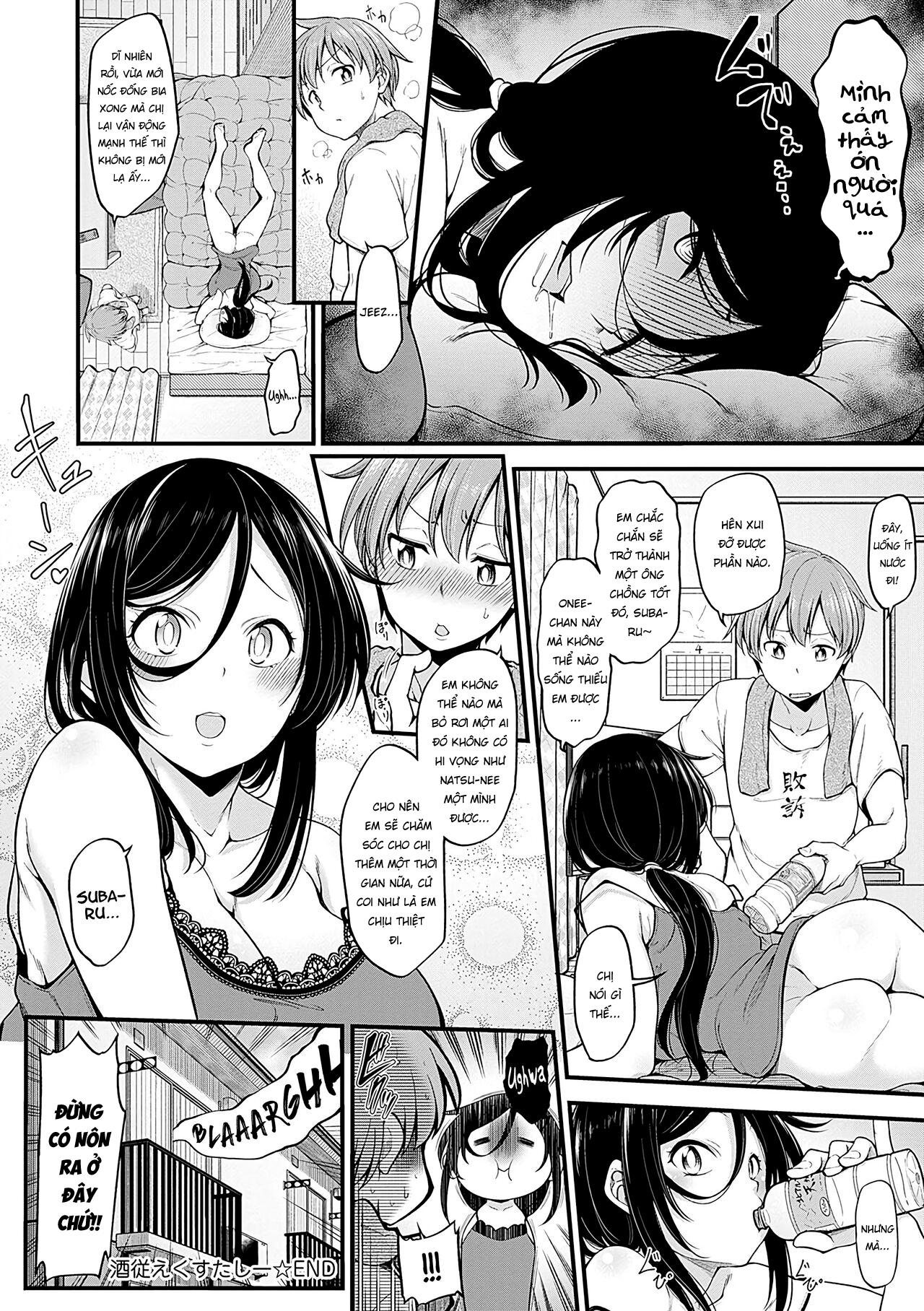 Đọc truyện hentai Bà chị nát rượu - Oneshot