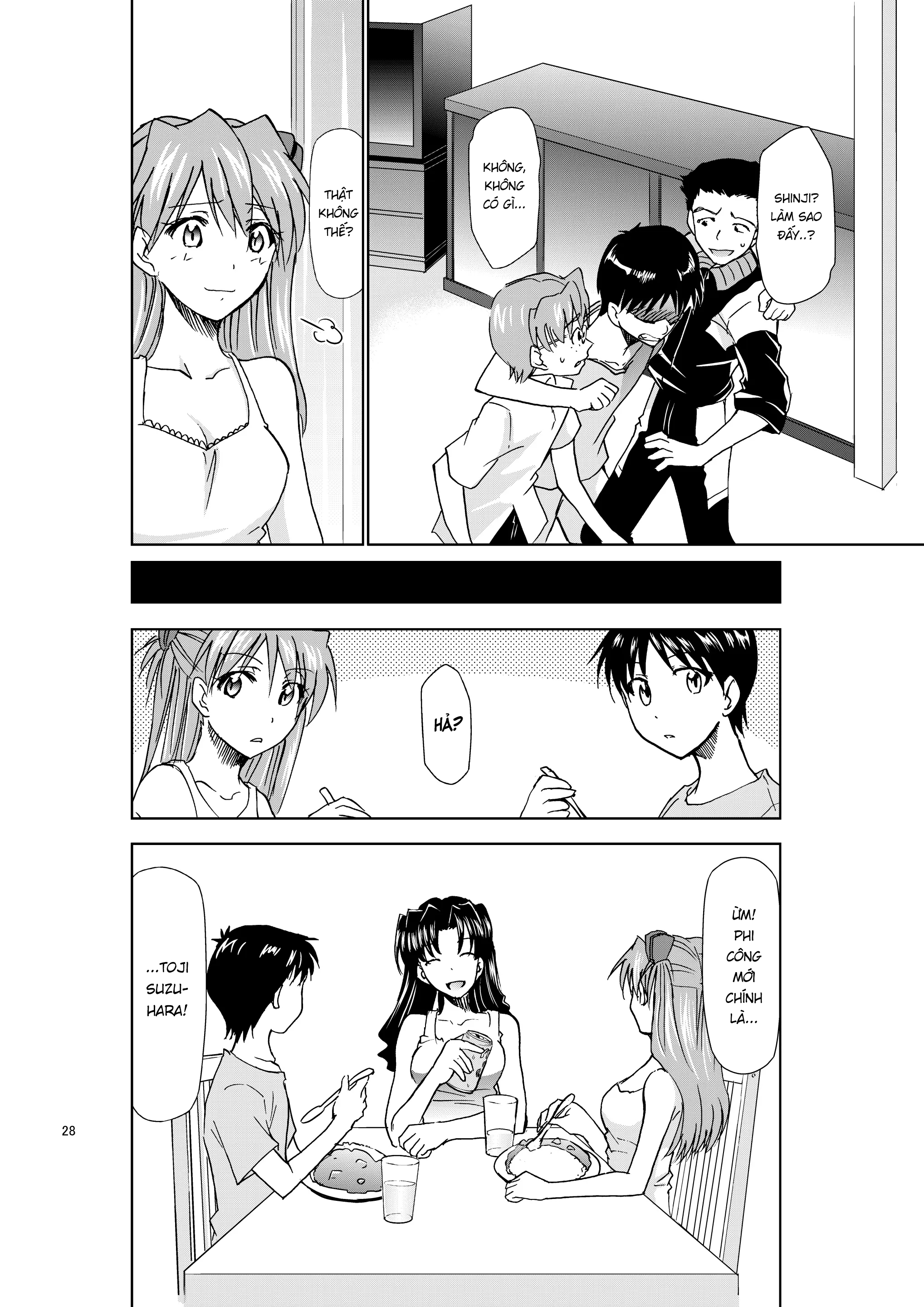 Đọc truyện hentai RE-TAKE KAI Chap 2