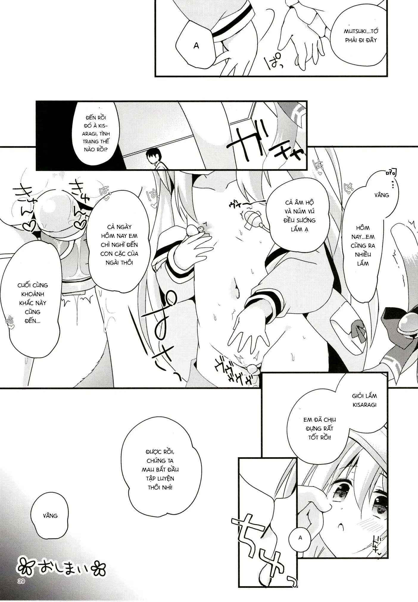 Đọc truyện hentai Himitsu no Echi Echi Daikaishuu - Oneshot