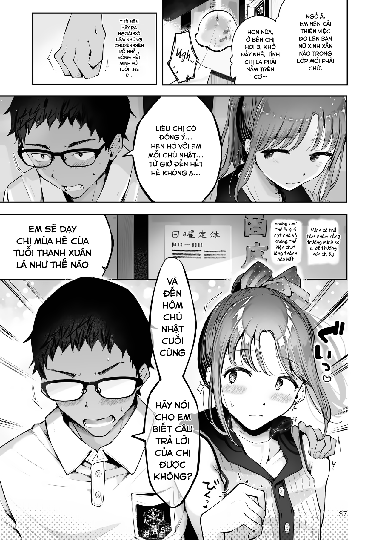 Đọc truyện hentai Chốn bình yên giữa trời xanh và biển rộng! Oneshot