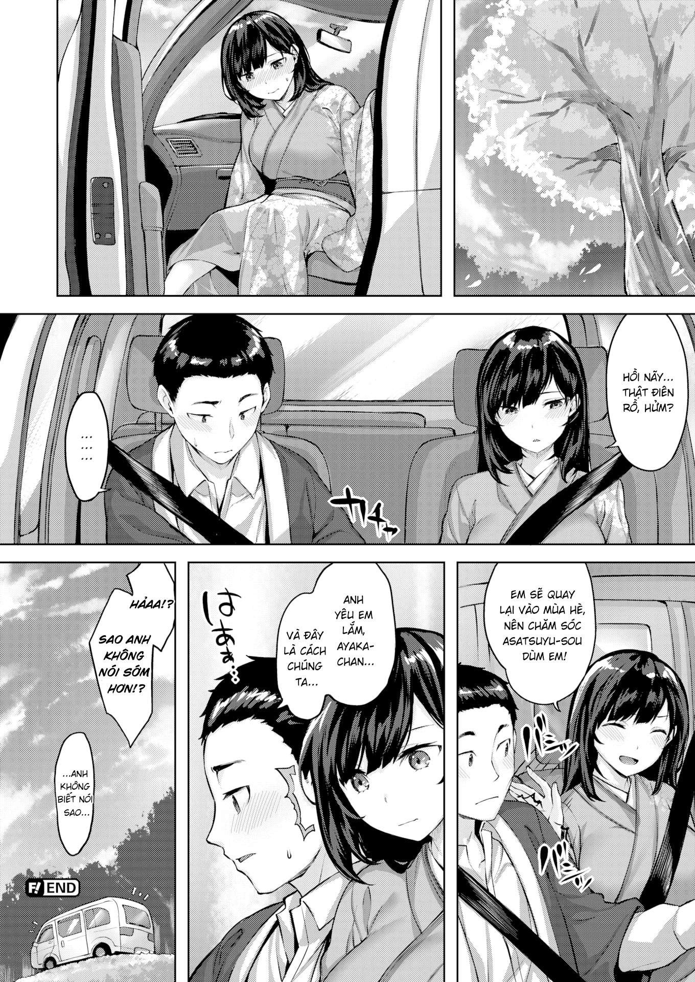 Đọc truyện hentai Hơi thở dưới cây hoa anh đào - Oneshot