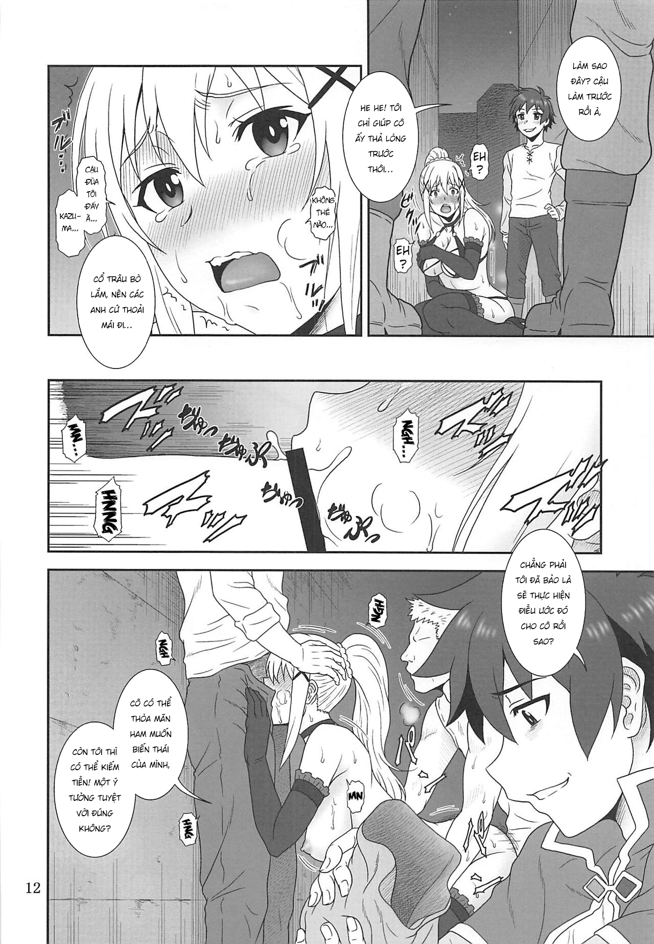 Đọc truyện hentai Trouble Darkness 2 - Oneshot