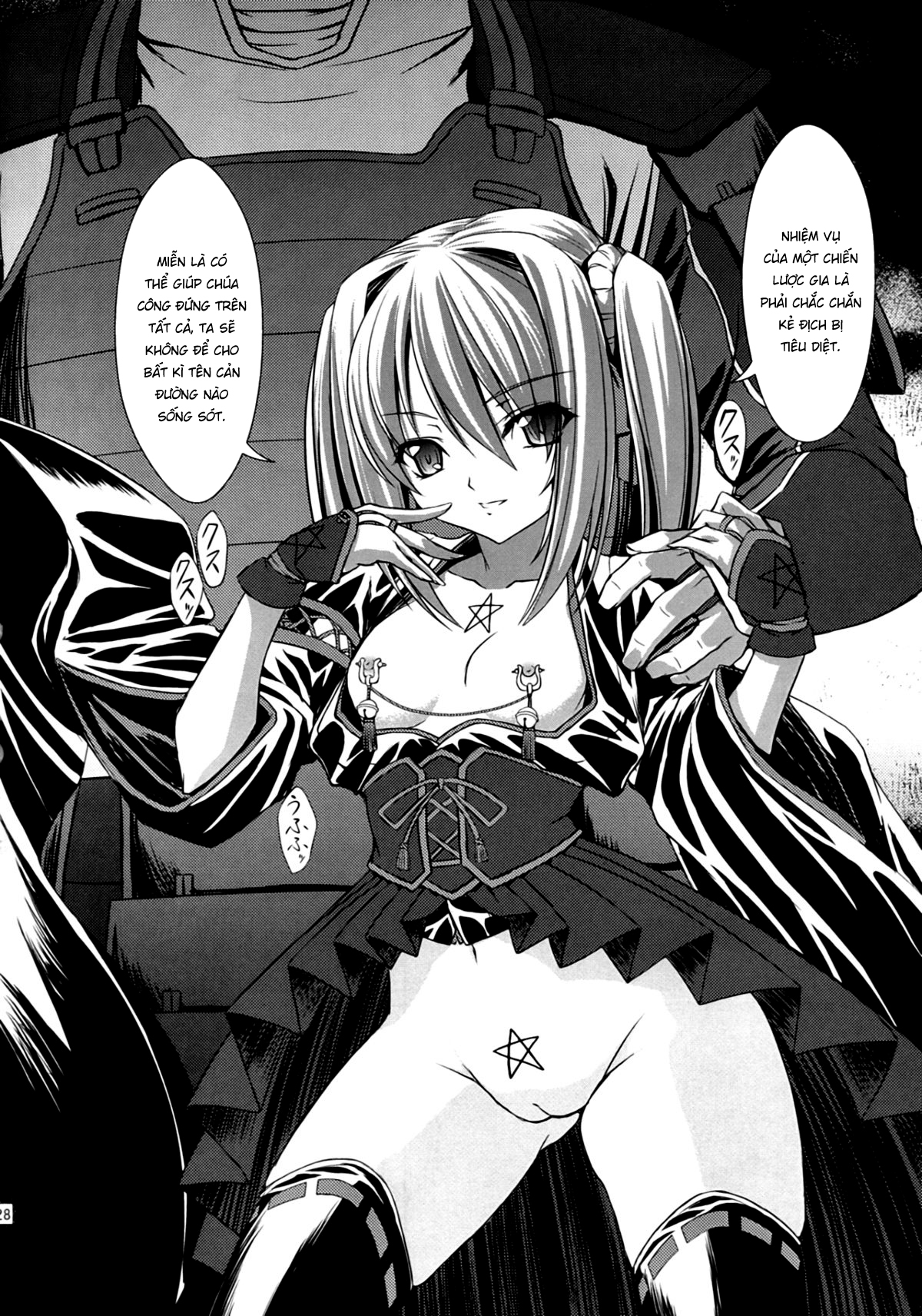 Đọc truyện hentai Hi vọng mong manh - Oneshot