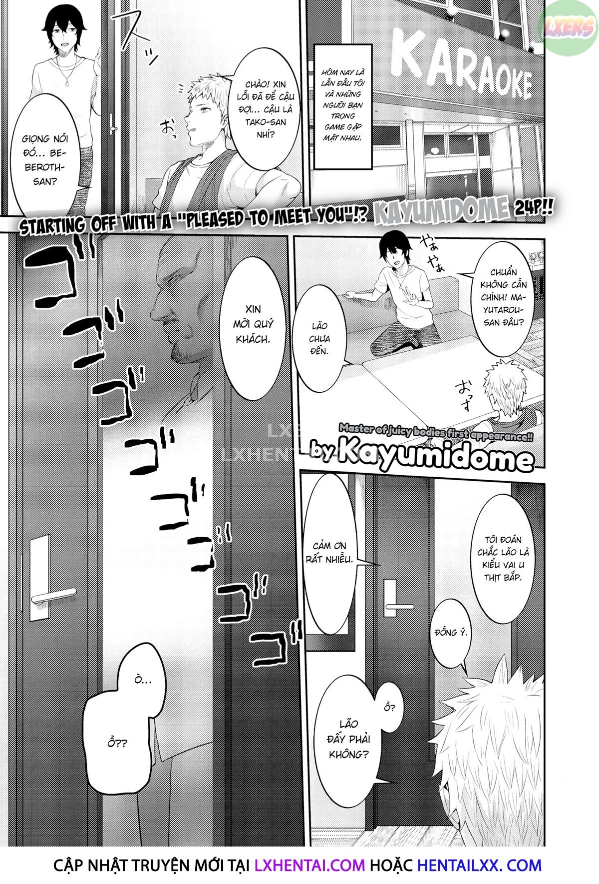 Đọc truyện hentai Thằng bạn qua game là quái vật 3 đầu Oneshot