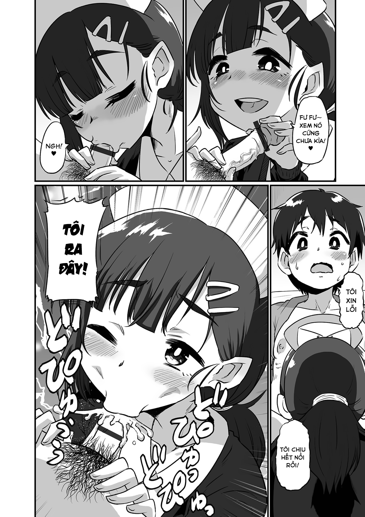 Đọc truyện hentai Cứ để đó cho y tá tôi!♥ Oneshot