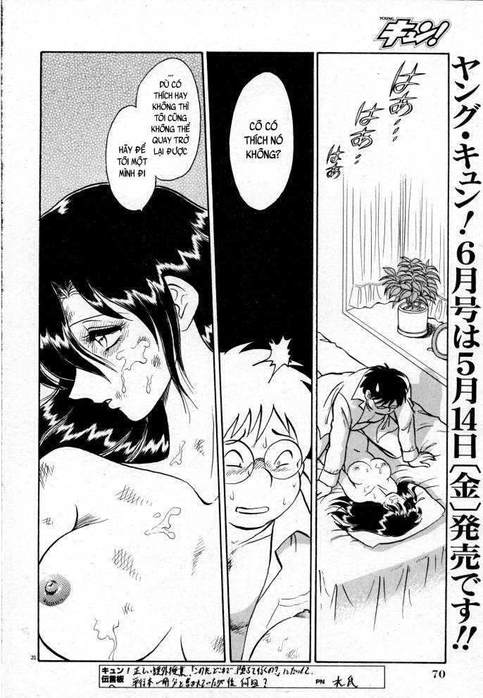 Đọc truyện hentai Tadashii Kagaijugyou Chap 5