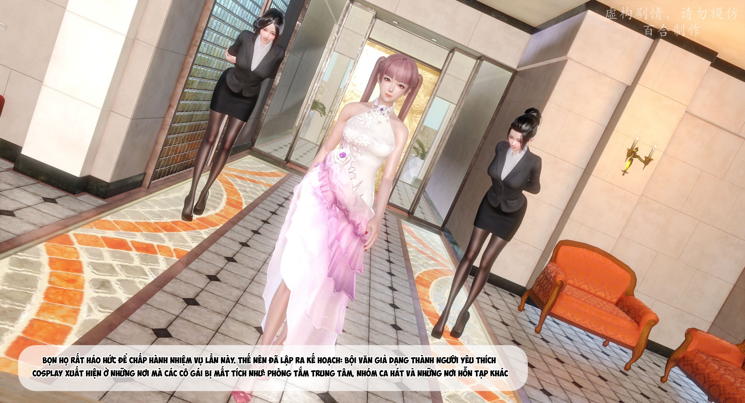 Đọc truyện hentai Kiếp hồng nhan - bách hợp chế tác. - Chap 3