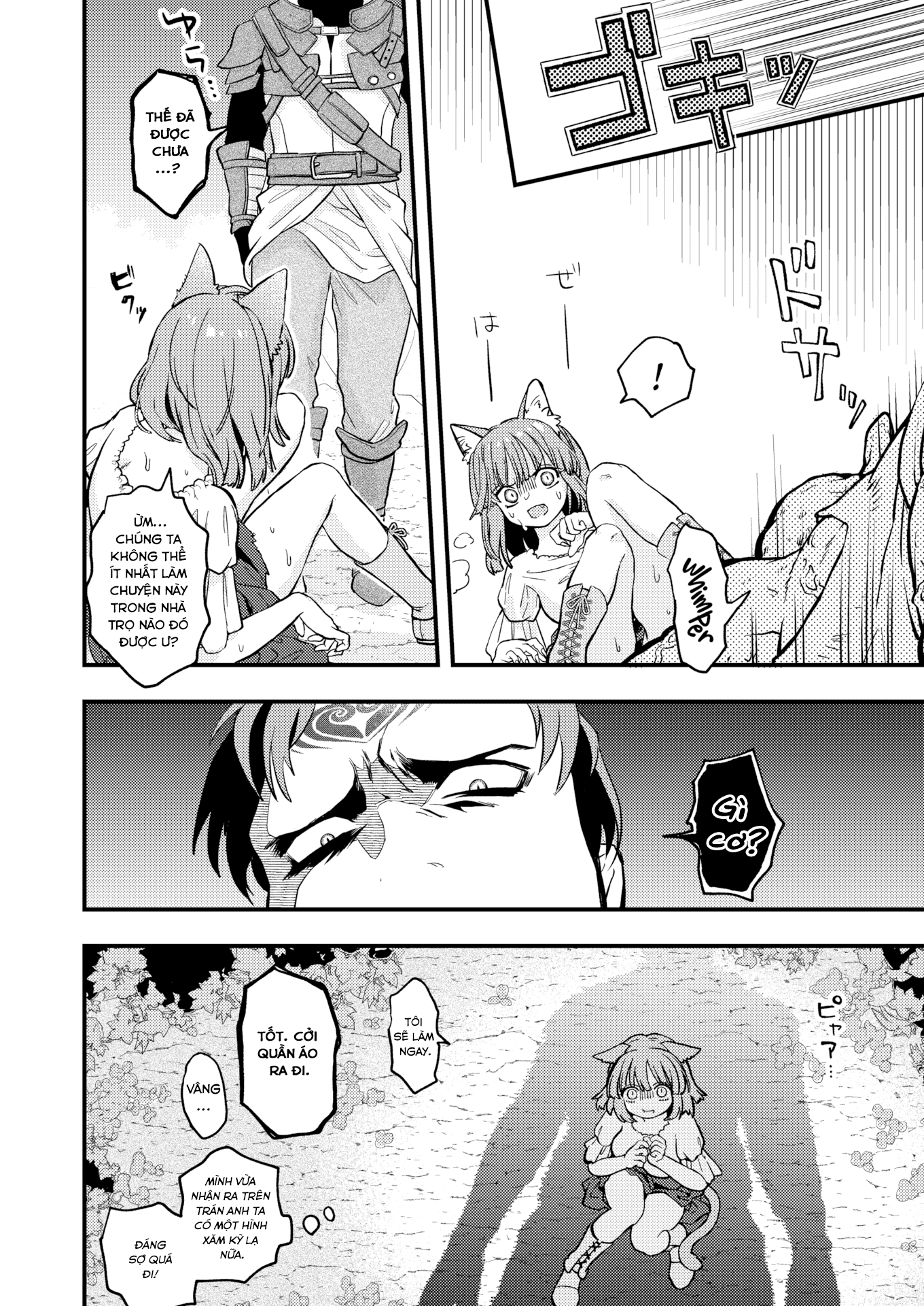 Đọc truyện hentai CHỊCH hoặc CHẾT - Chap 1