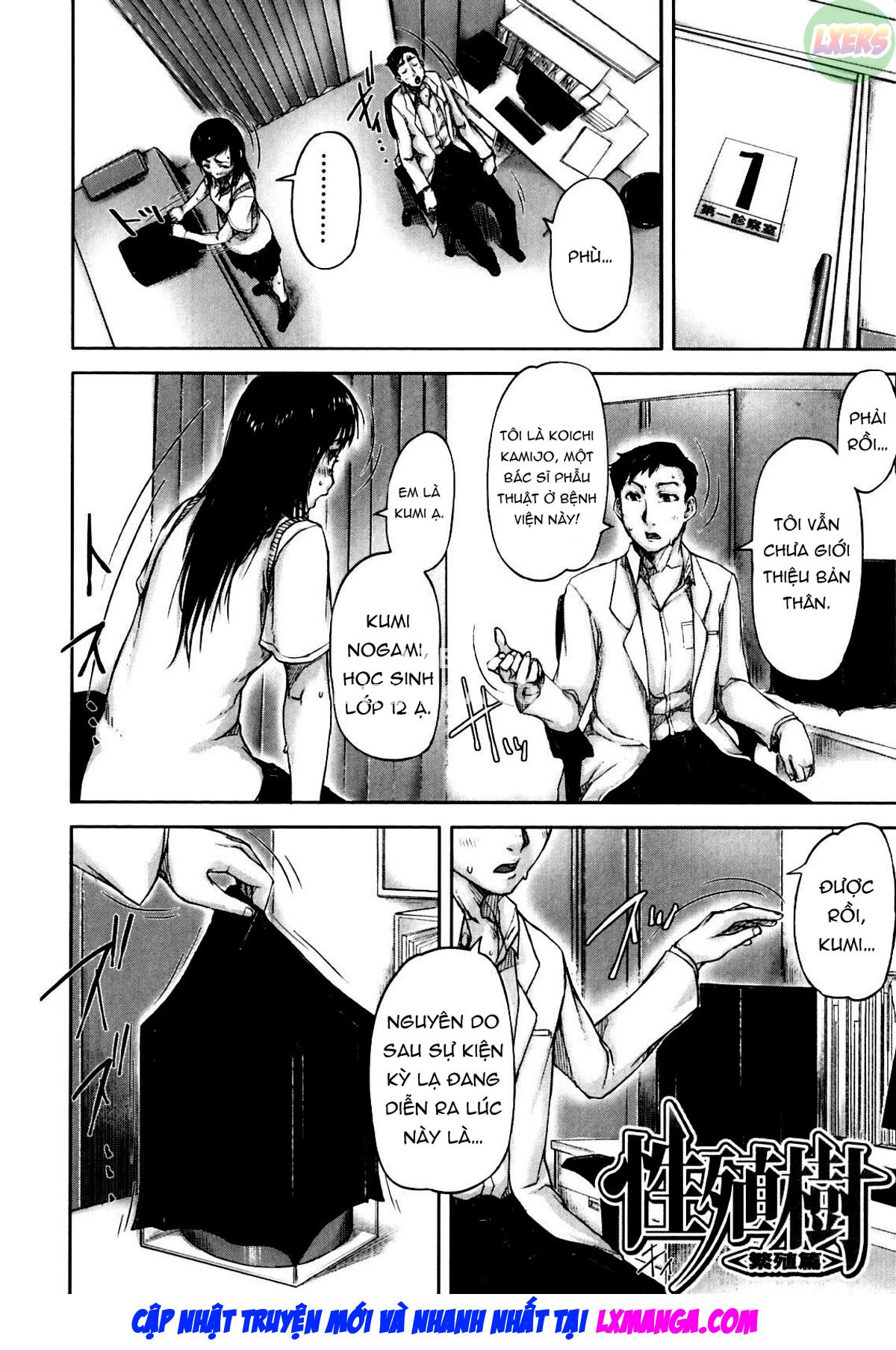 Đọc truyện hentai Seishokuki - Chap 6