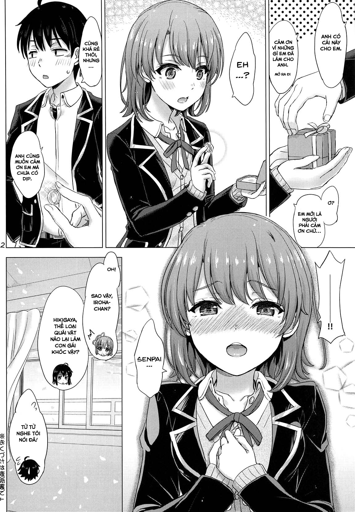 Đọc truyện hentai Làm Tình Với Iroha Trong Bộ Váy Cưới - Oneshot