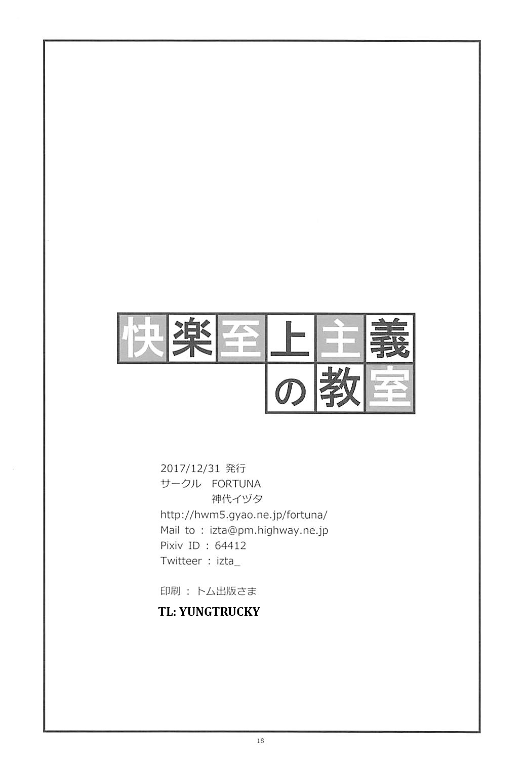 Đọc truyện hentai Youkoso Jitsuryoku Shijou Shugi no Kyoushitsu e - Oneshot