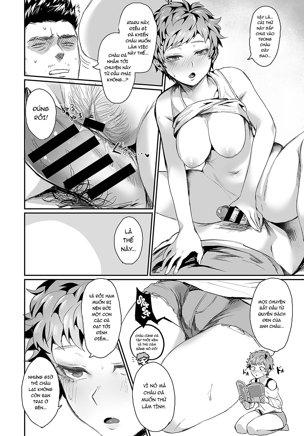 Đọc truyện hentai Guerilla Girl Ataru-chan - Oneshot