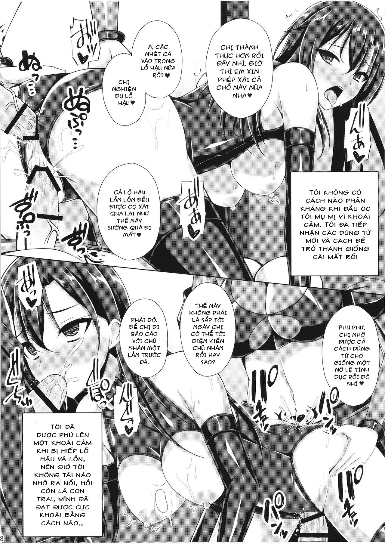 Đọc truyện hentai Kuro no Kenshito Yobareta Ore wa mou nai... - Oneshot