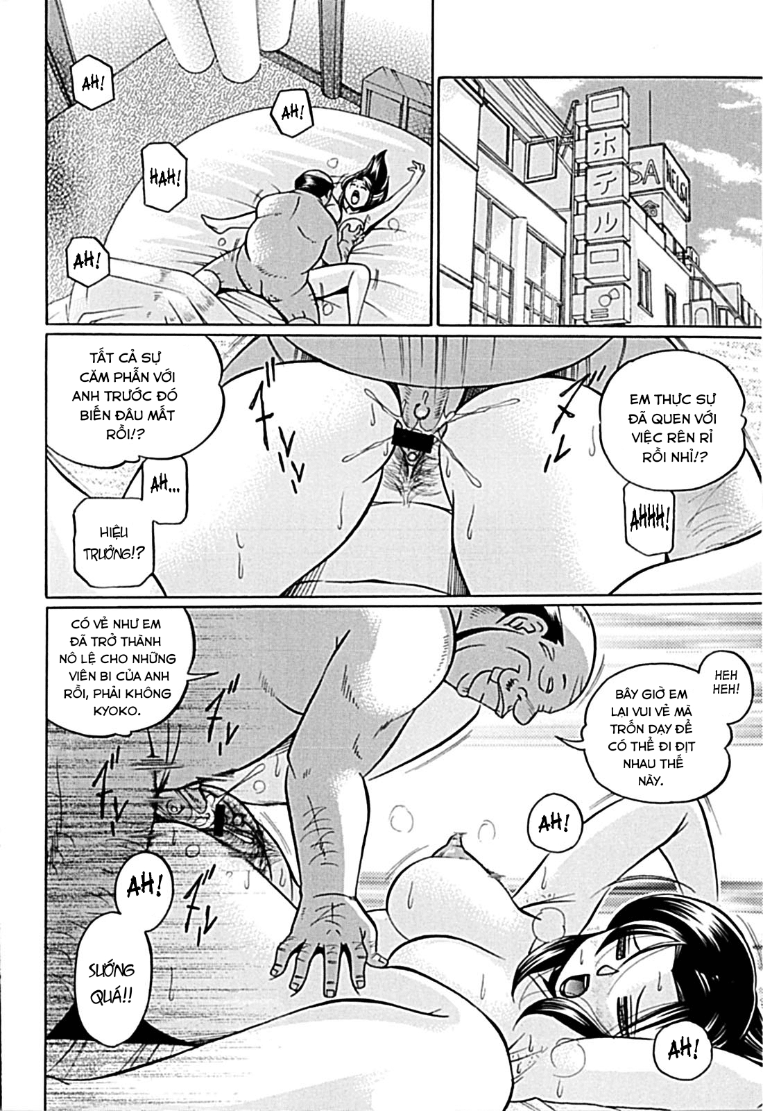 Đọc truyện hentai Female Teacher Kyouko - Chap 5