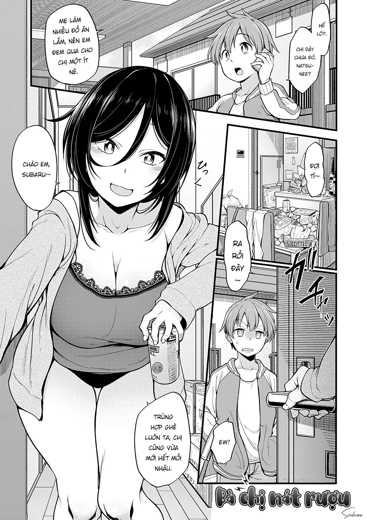 Đọc truyện hentai Bà chị nát rượu - Oneshot