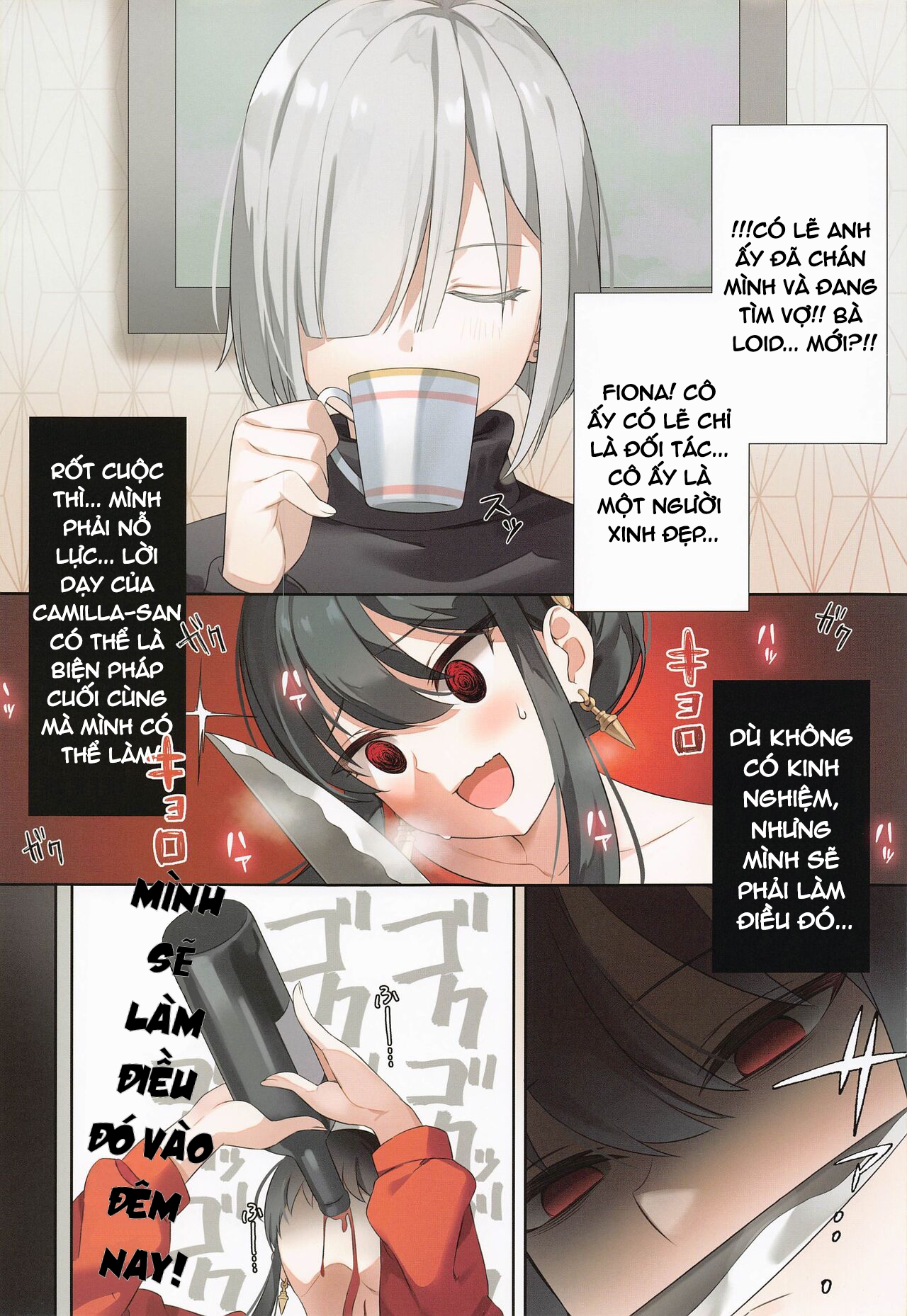 Đọc truyện hentai Việc mà người vợ nên làm! - Oneshot