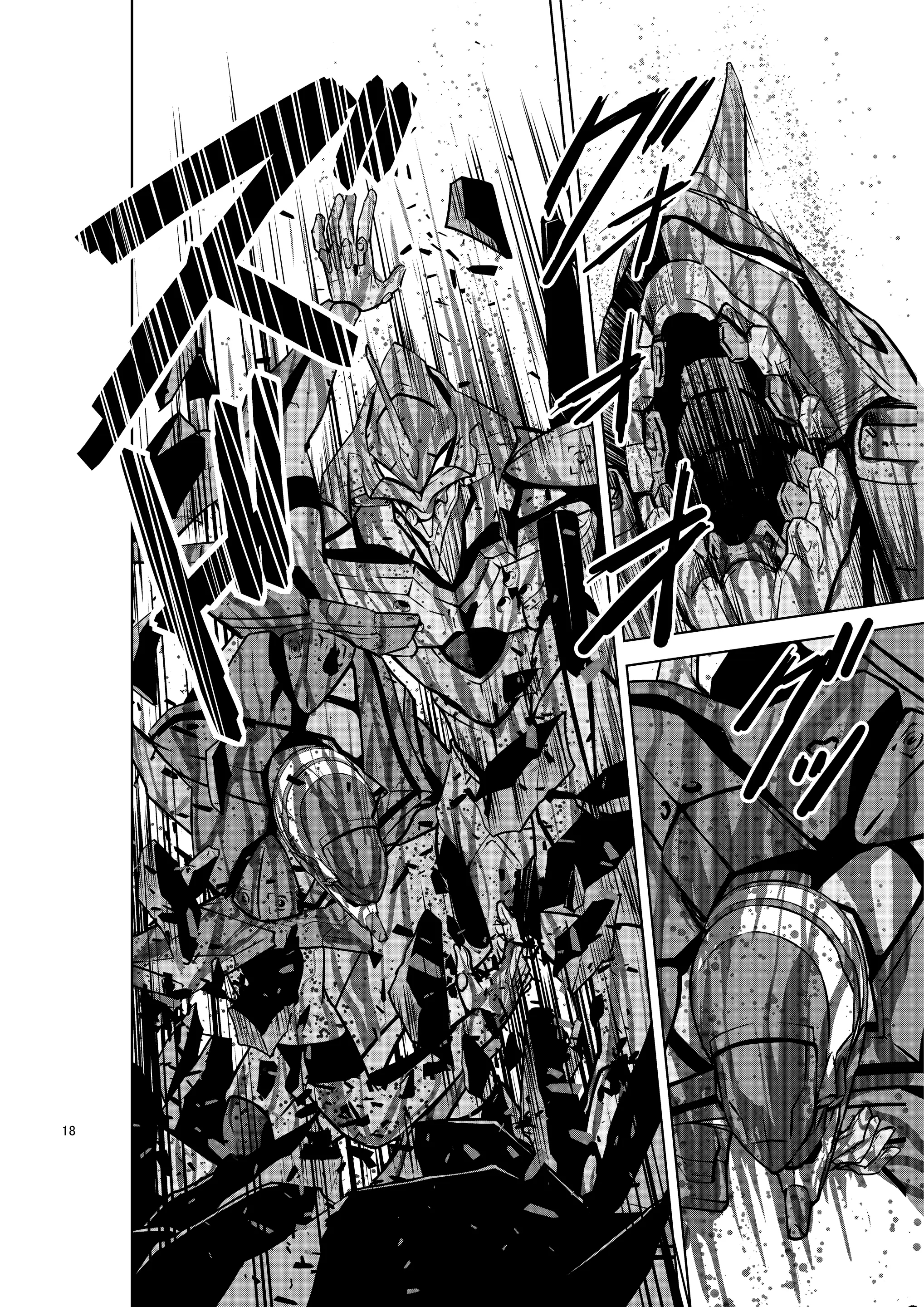 Đọc truyện hentai RE-TAKE KAI Chap 2