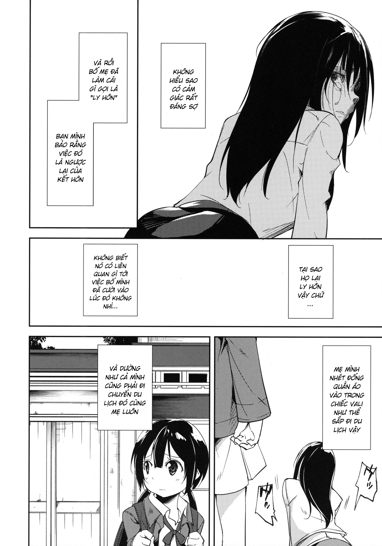 Đọc truyện hentai Shoujo M - Another - Mikage tiền truyện