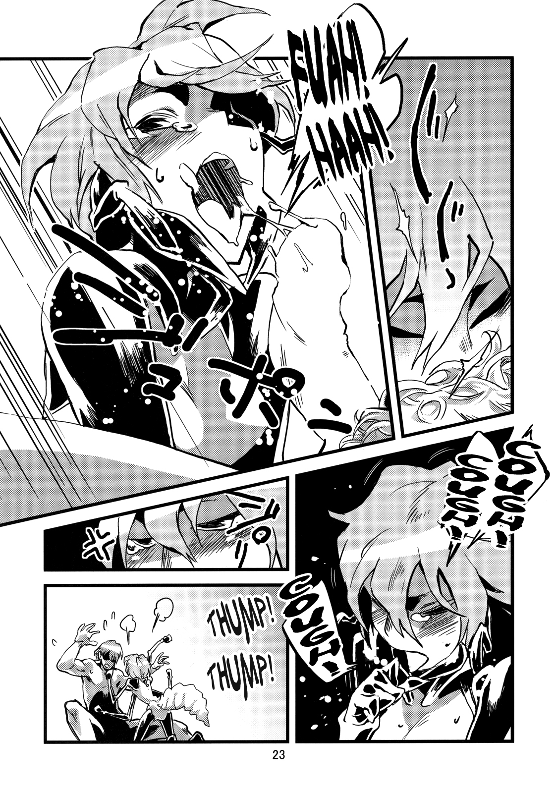 Đọc truyện hentai Kẻ làm điều ác phi nhân loại - Chap 2.0: Kiến