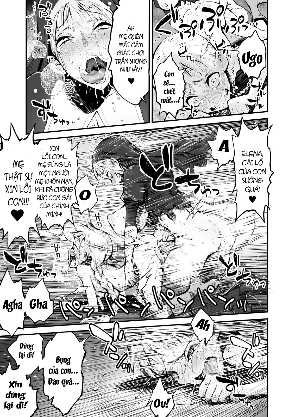 Đọc truyện hentai Futanari Sister, Manamusume o Rape Su!f Oneshot