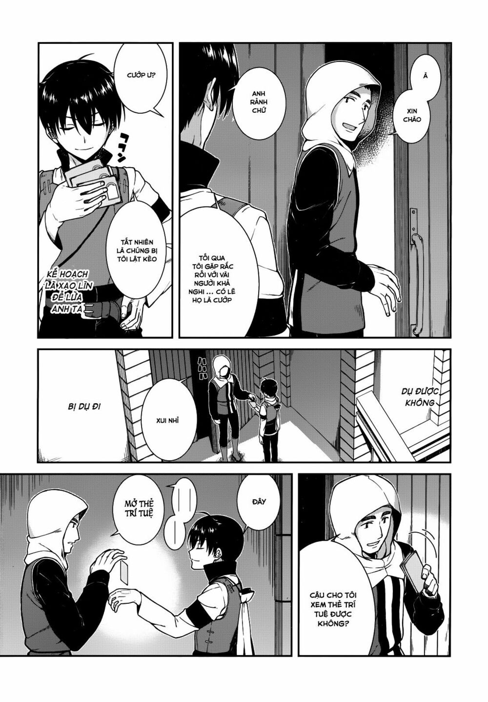 Đọc truyện hentai Lập Harem Chốn Mê Cung Ở Dị Giới - Chap 5.3