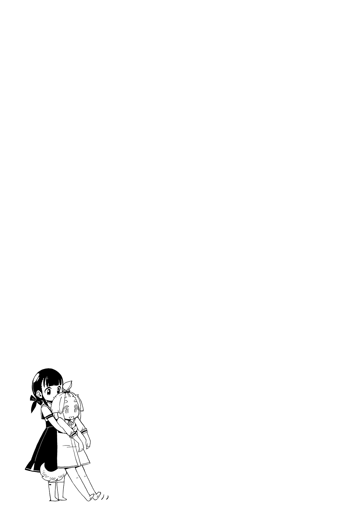 Đọc truyện hentai Uchi no Kawaii Kawaii Wanko-chan - Oneshot