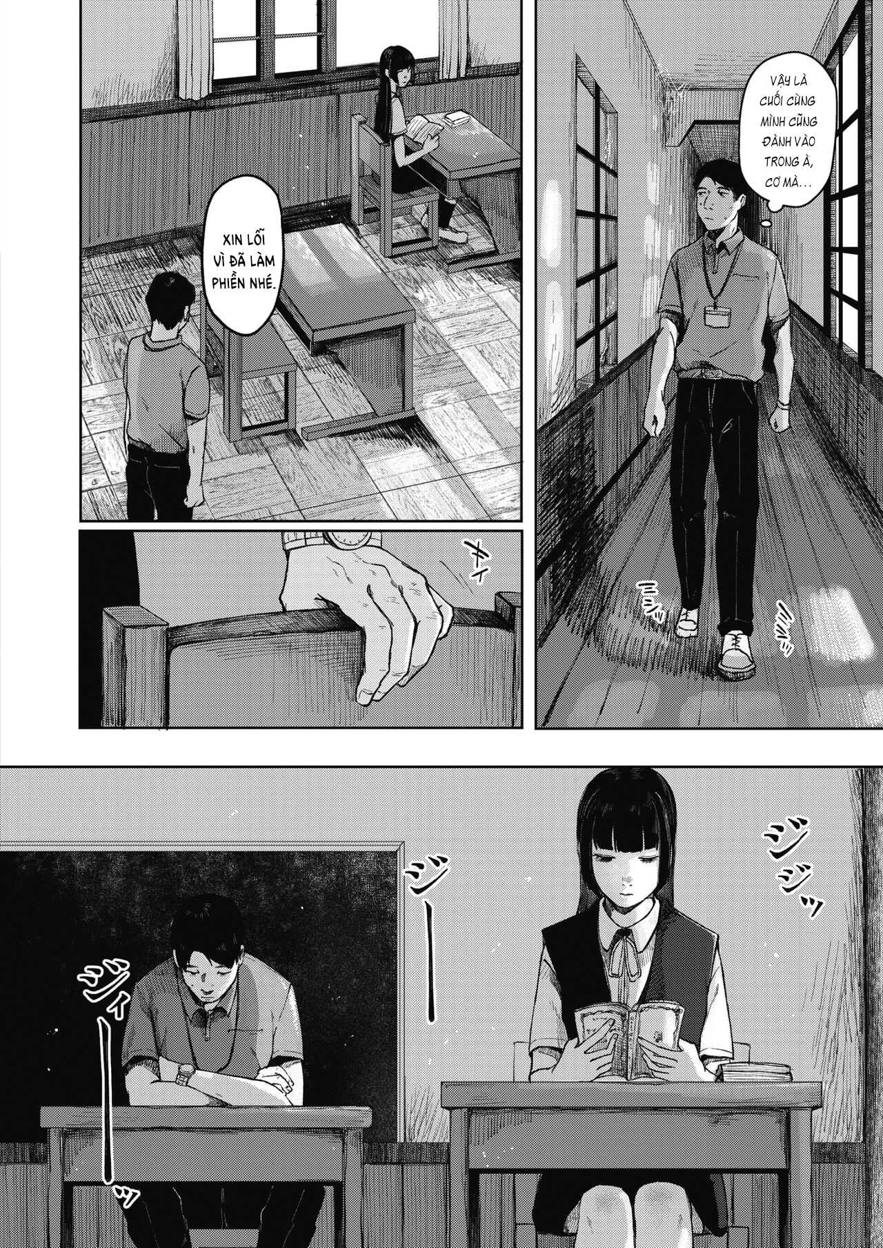 Đọc truyện hentai Chiếc Kén Của Ngày Nắng Hạ - Phần 1