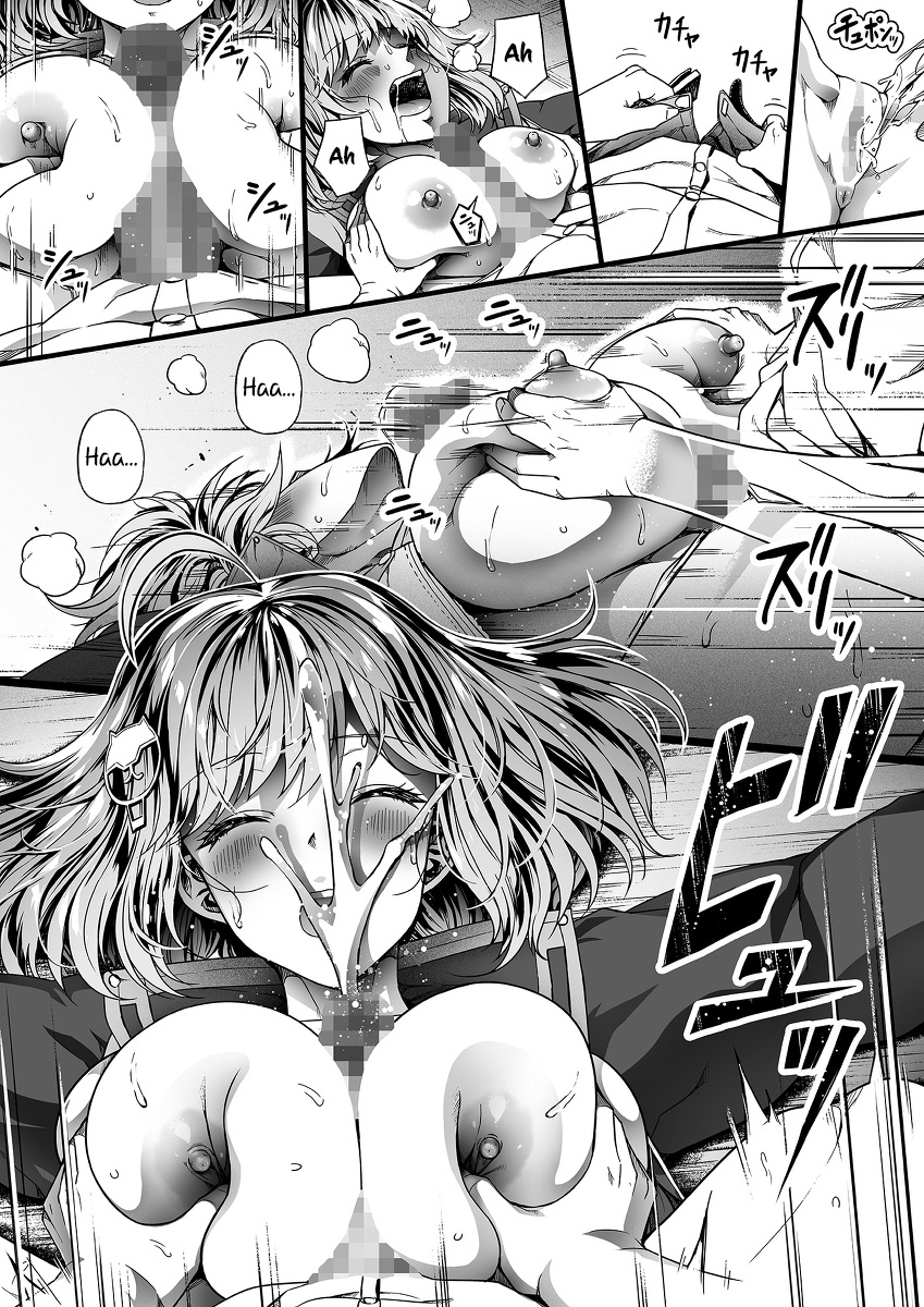 Đọc truyện hentai Chơi khăm Nikke - Nạn nhân thứ ba - Anis