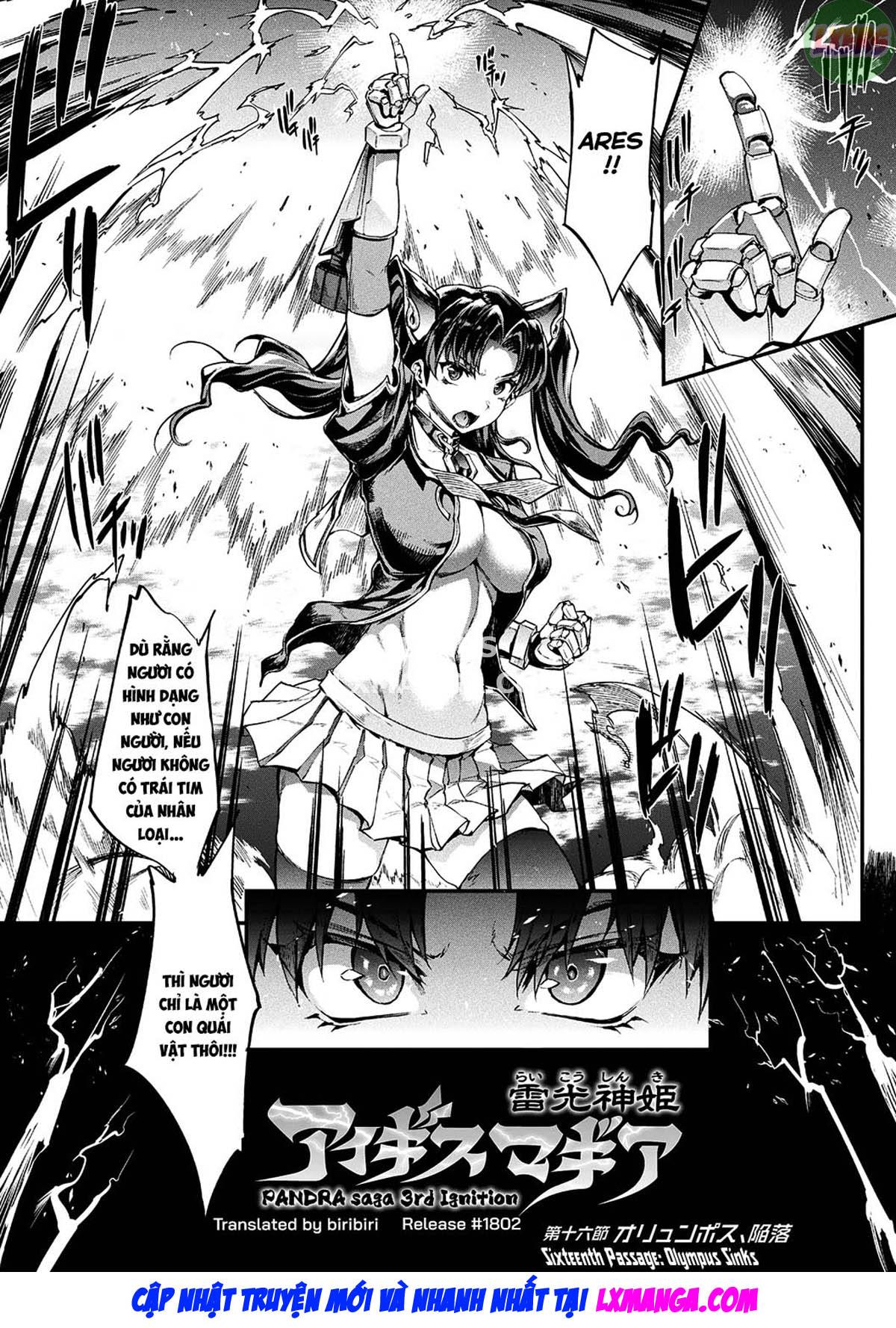 Đọc truyện hentai Raikou Shinki Igis Magia II -PANDRA Saga 3rd IgnitionChap 9 END
