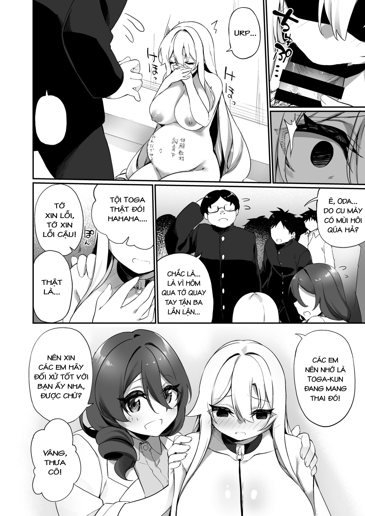 Đọc truyện hentai Ninshin Shussan Taiken Gakushuu no Kyouzai ni Sareta Ore - Oneshot