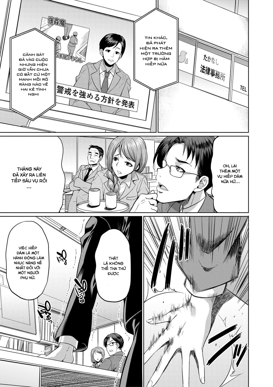 Đọc truyện hentai Luật sư - Futanari - Streamer(?) - Chap 1
