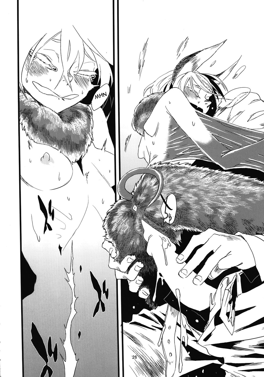 Đọc truyện hentai Kẻ làm điều ác phi nhân loại Chap 5.0: Dơi