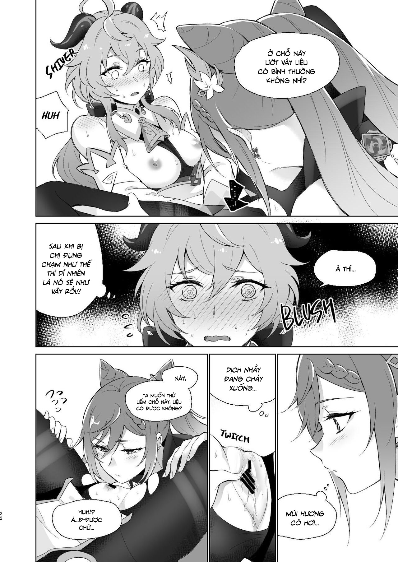 Đọc truyện hentai Tôi muốn làm chuyện - Oneshot