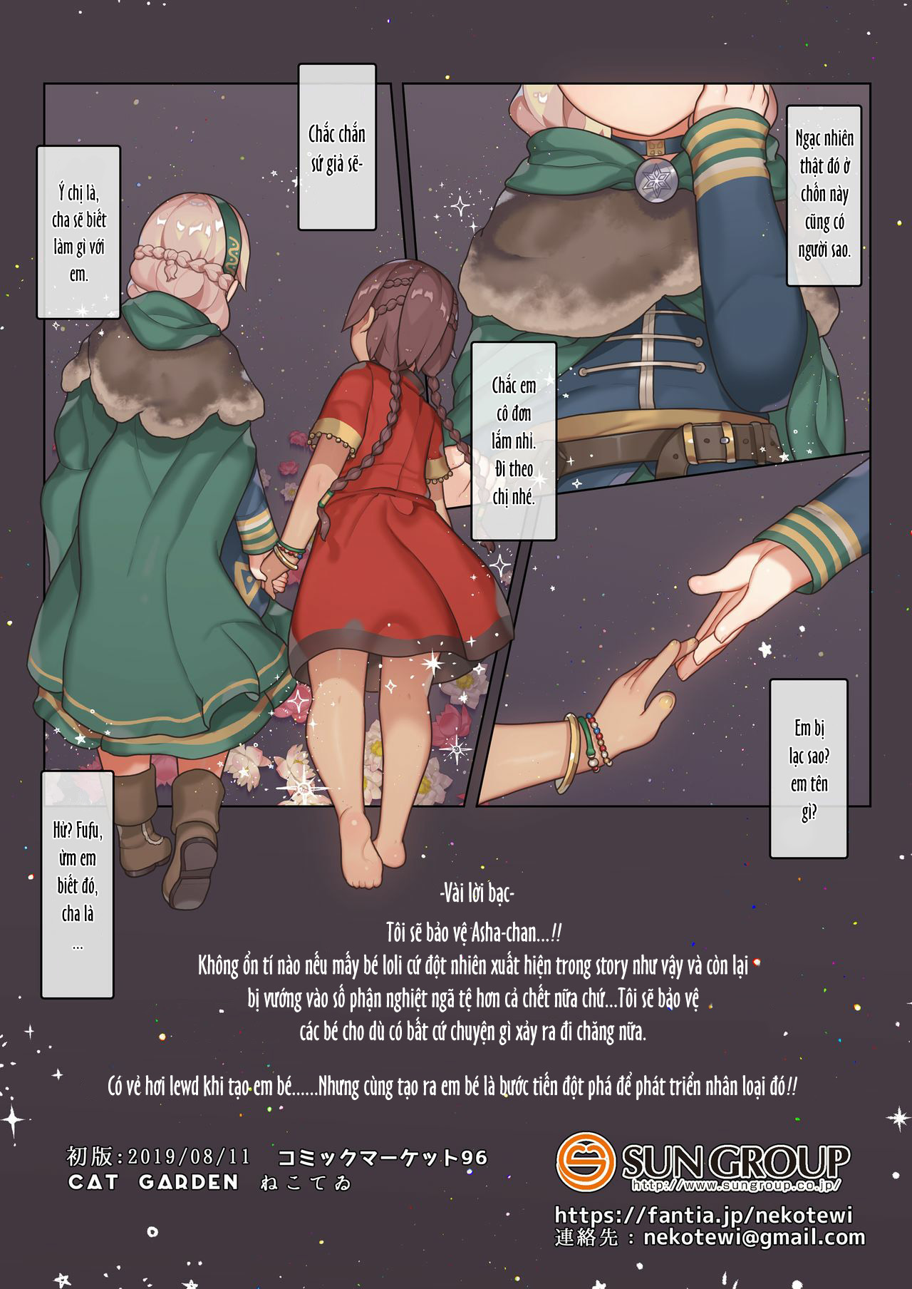 Đọc truyện hentai Ngủ Ngon Nhé Asha Oneshot full màu
