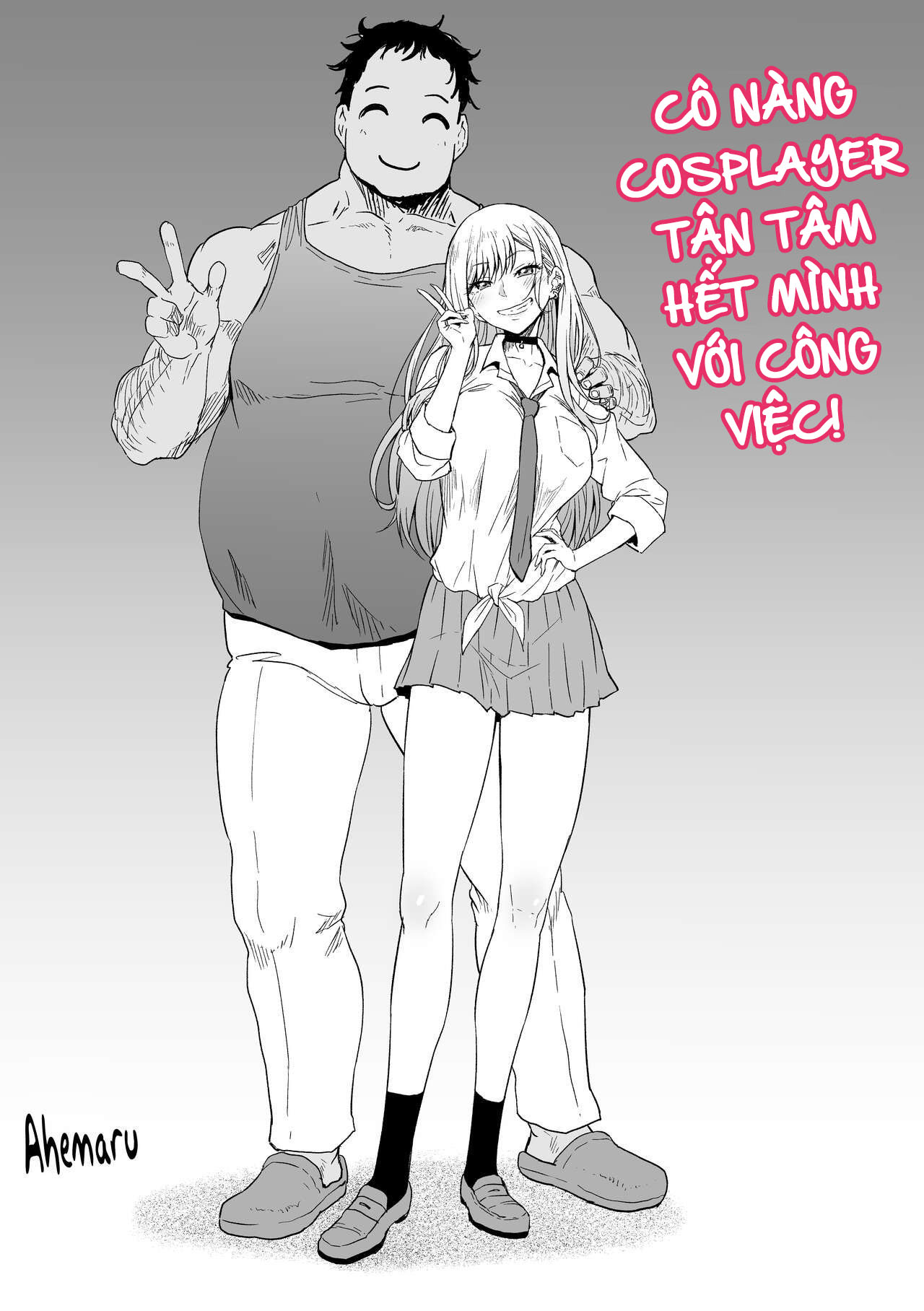Đọc truyện hentai Cô nàng cosplayer tận tâm hết mình với công việc Oneshot