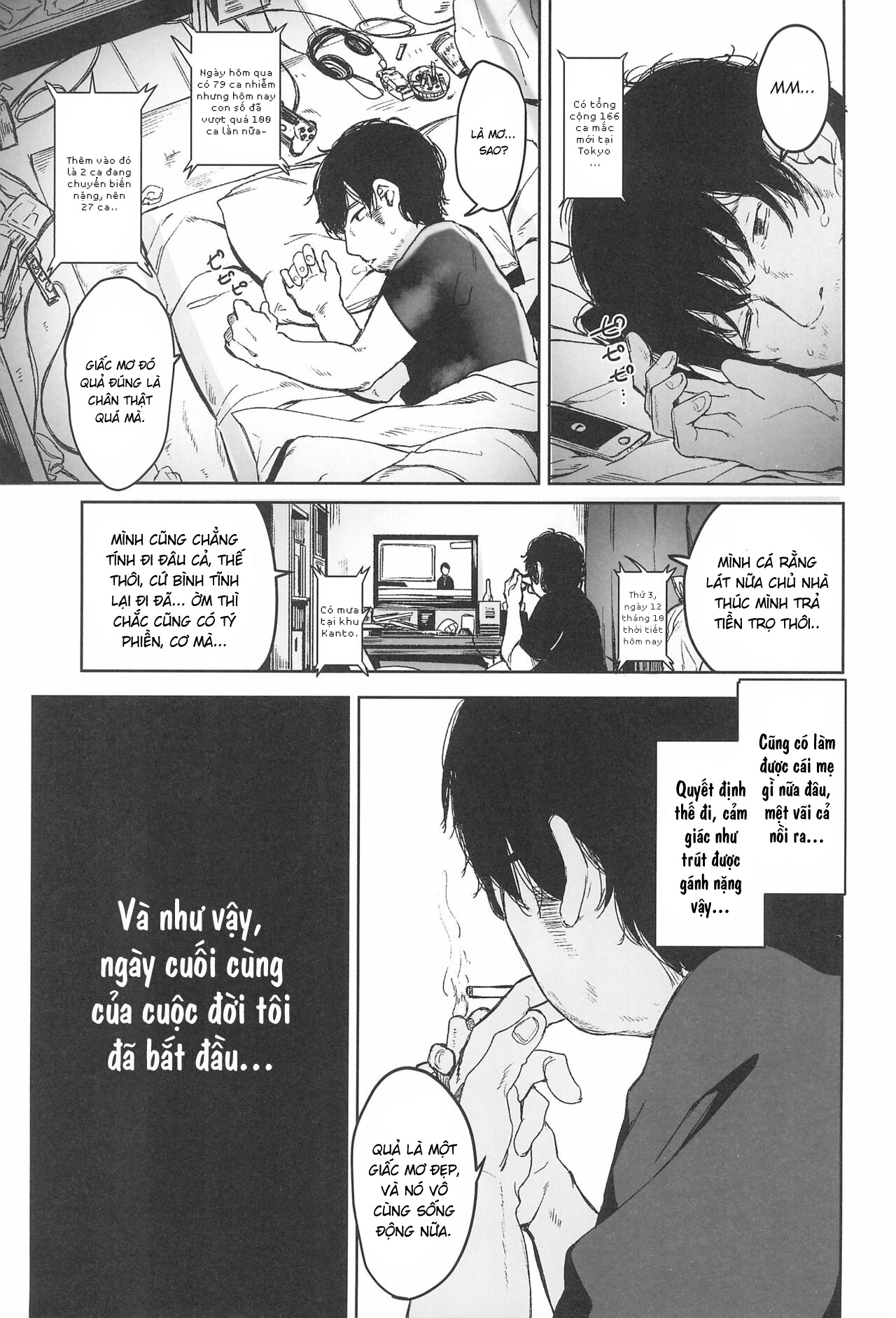 Đọc truyện hentai [re:]Rape - Phần sau [re:]Rape 1