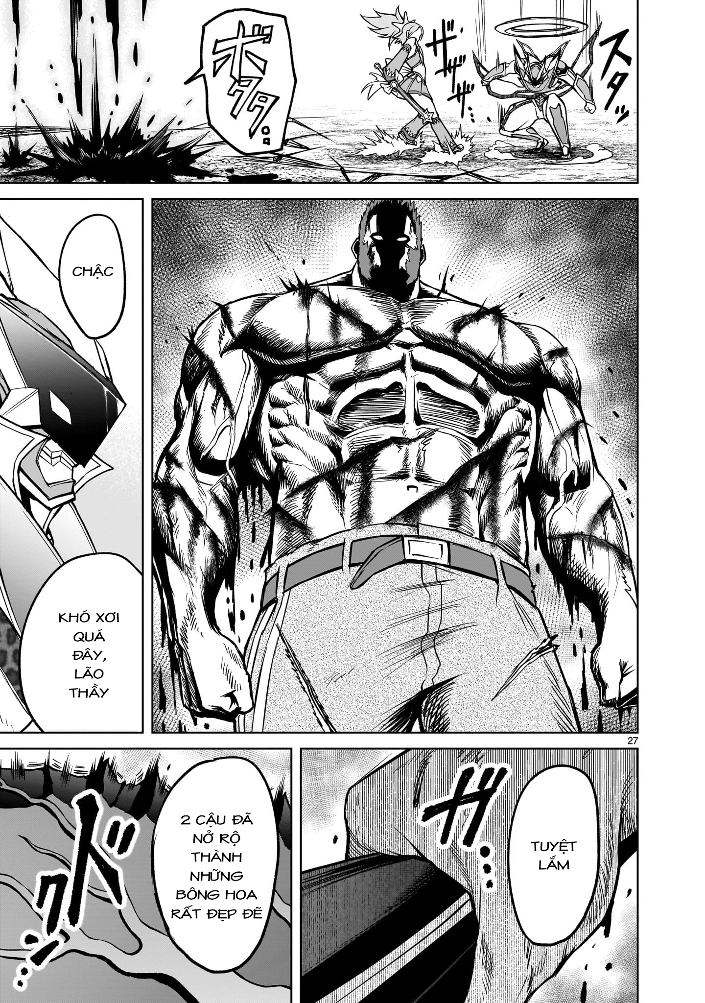 Đọc truyện hentai Vườn hoa hồng Saga - Chap 48: 「Sự phủ nhận ～Traummann～