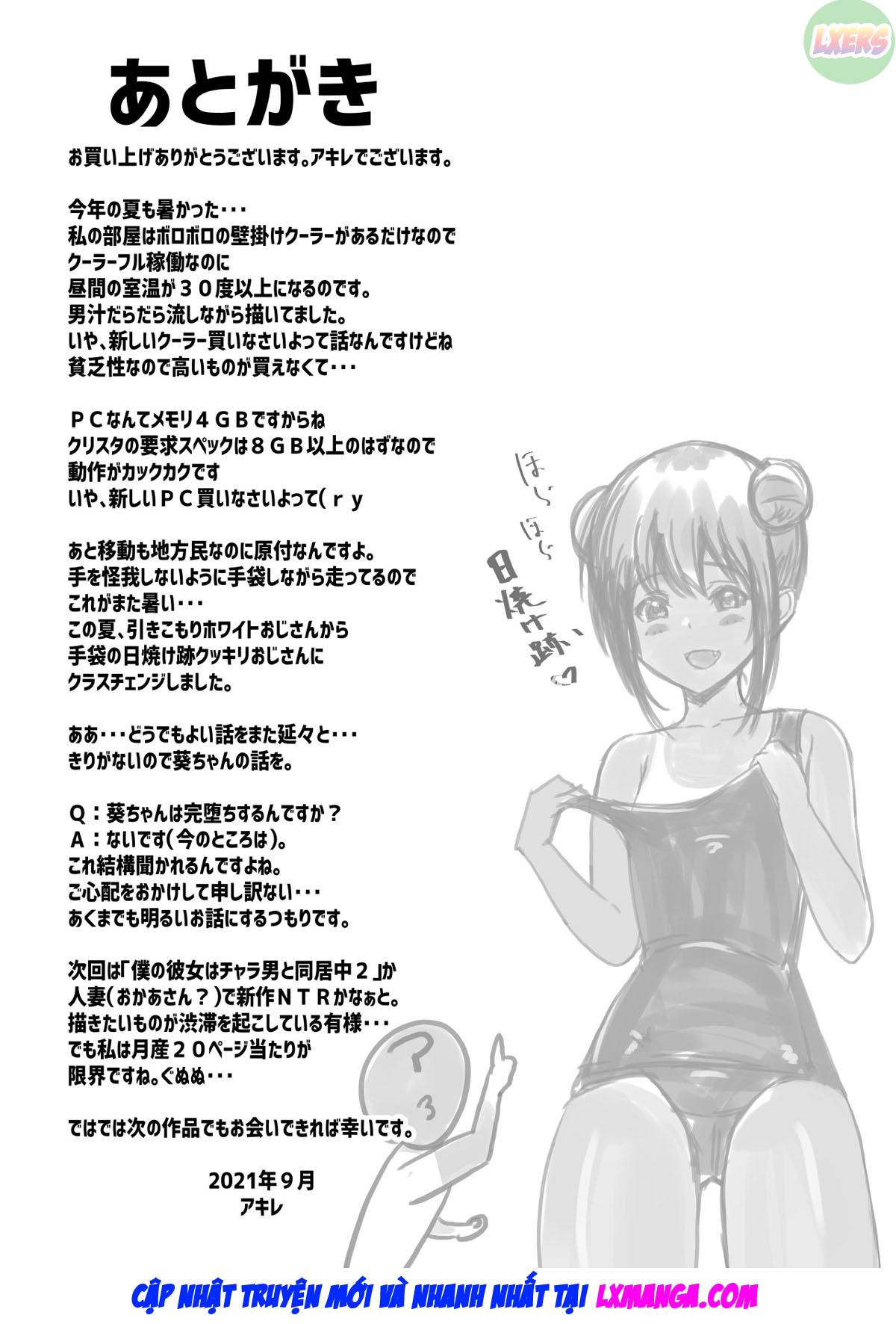 Đọc truyện hentai Cô vợ nữ sinh trung học ngực bự Chap 5