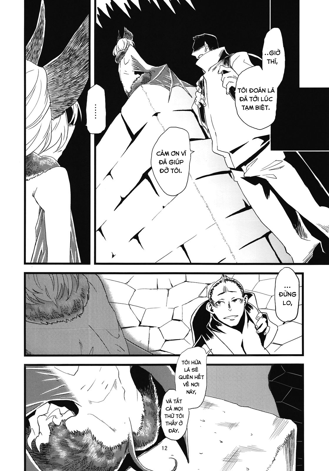 Đọc truyện hentai Kẻ làm điều ác phi nhân loại Chap 5.0: Dơi