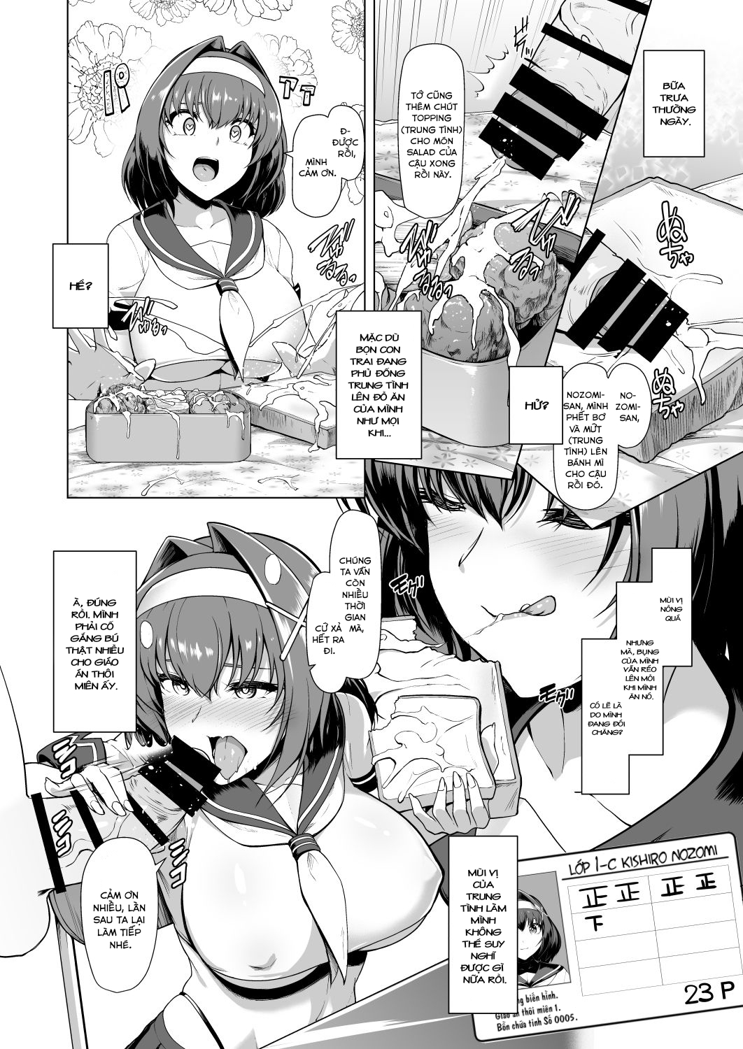 Đọc truyện hentai Giáo án thôi miên - Oneshot