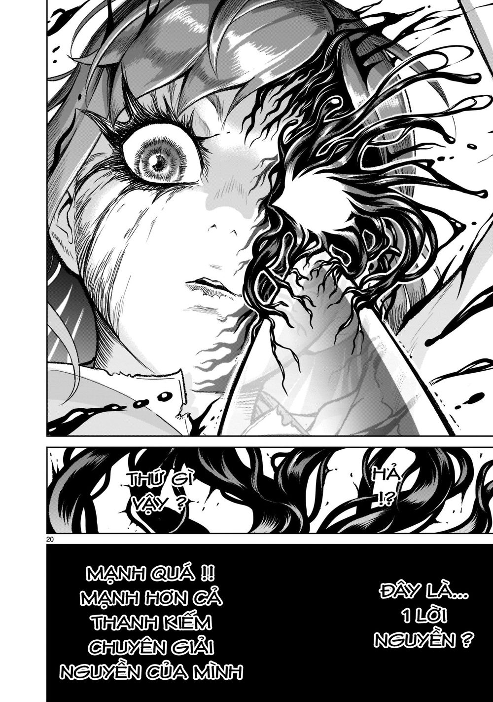 Đọc truyện hentai Vườn hoa hồng Saga - Chap 31: Tay mơ ～Einfrieren～