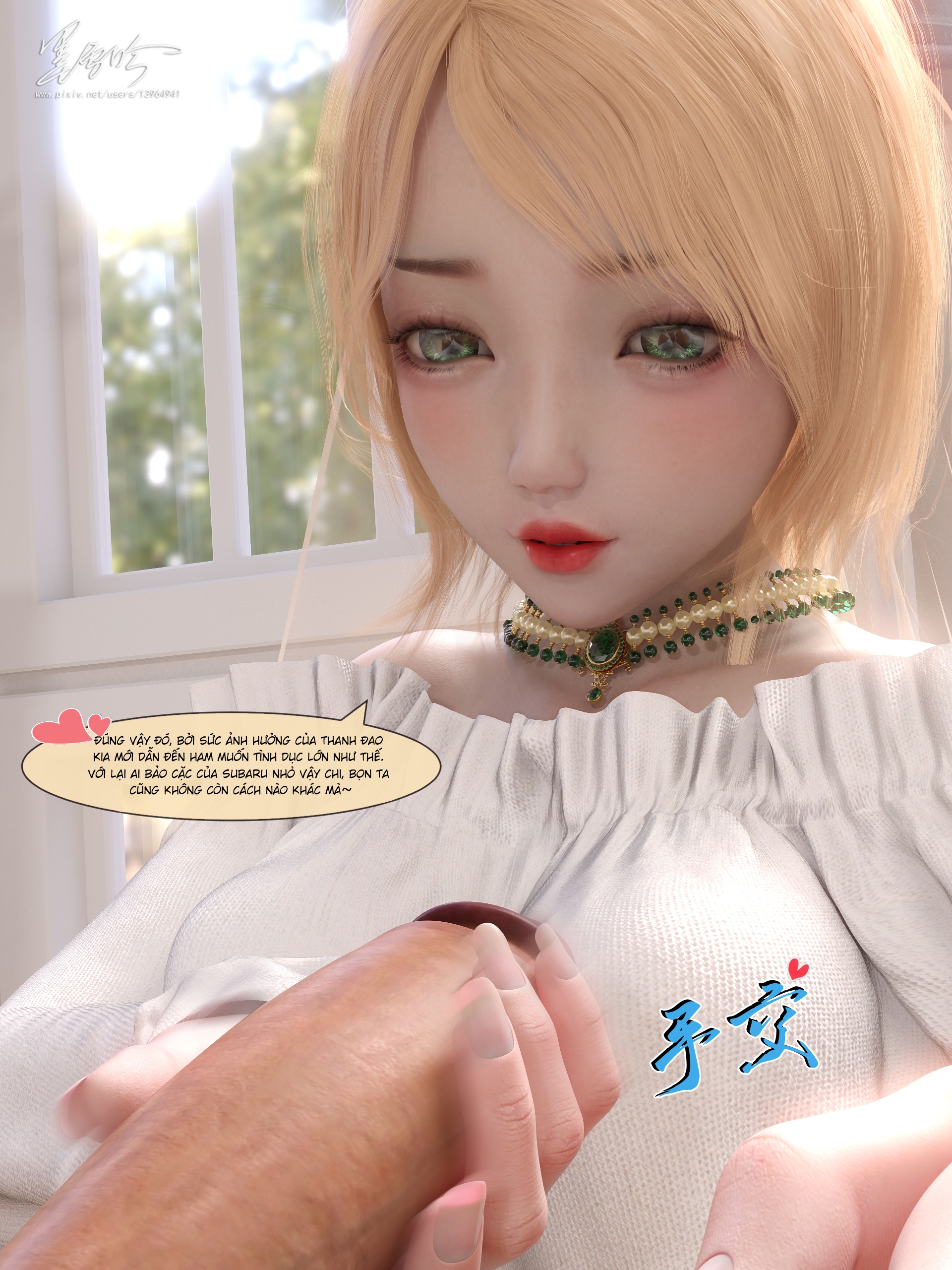 Đọc truyện hentai Cuộc sống NTR 6 - Chap 3
