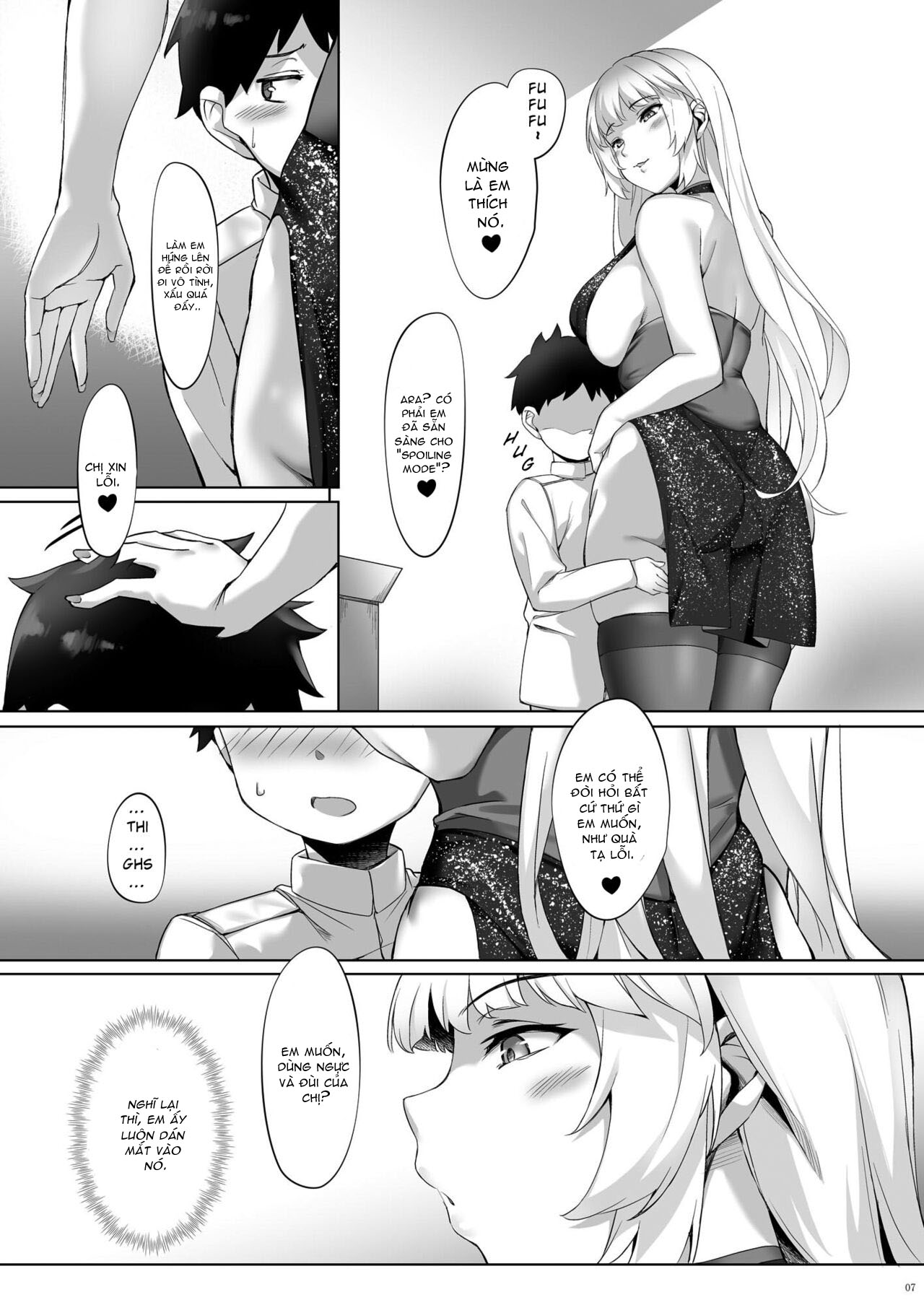 Đọc truyện hentai Yorck no Shota Yuuin Houshi (Azur Lane) - Oneshot