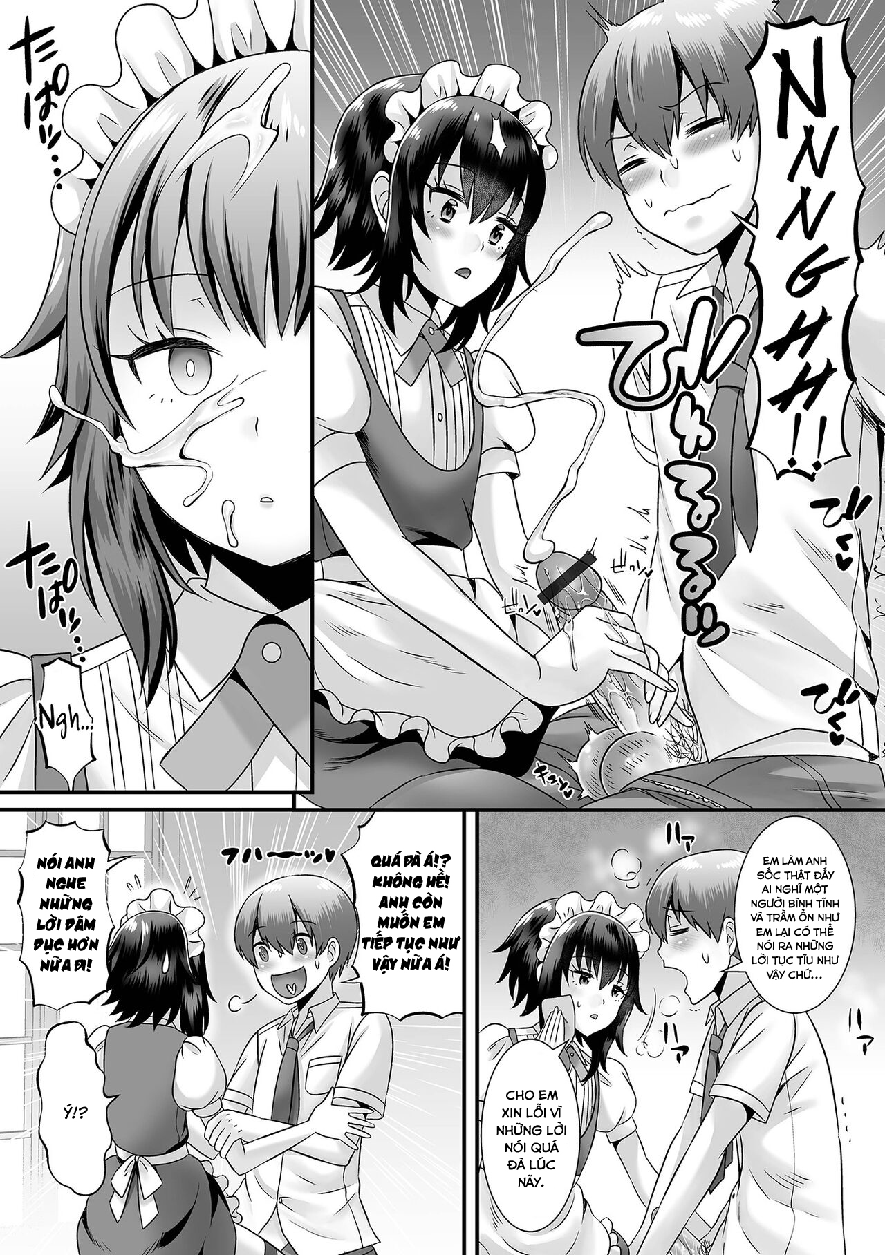 Đọc truyện hentai Seiki Sakushu Maid-san Oshigoto Desu Yo - Oneshot