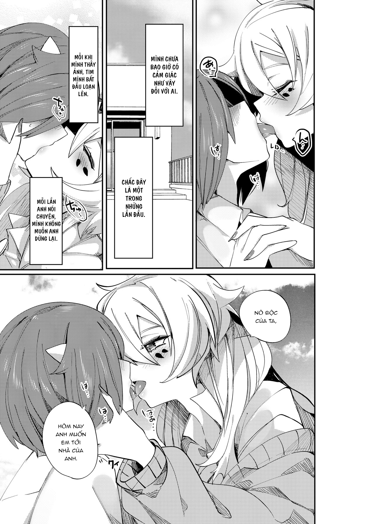 Đọc truyện hentai Aigan Pledge Oneshot