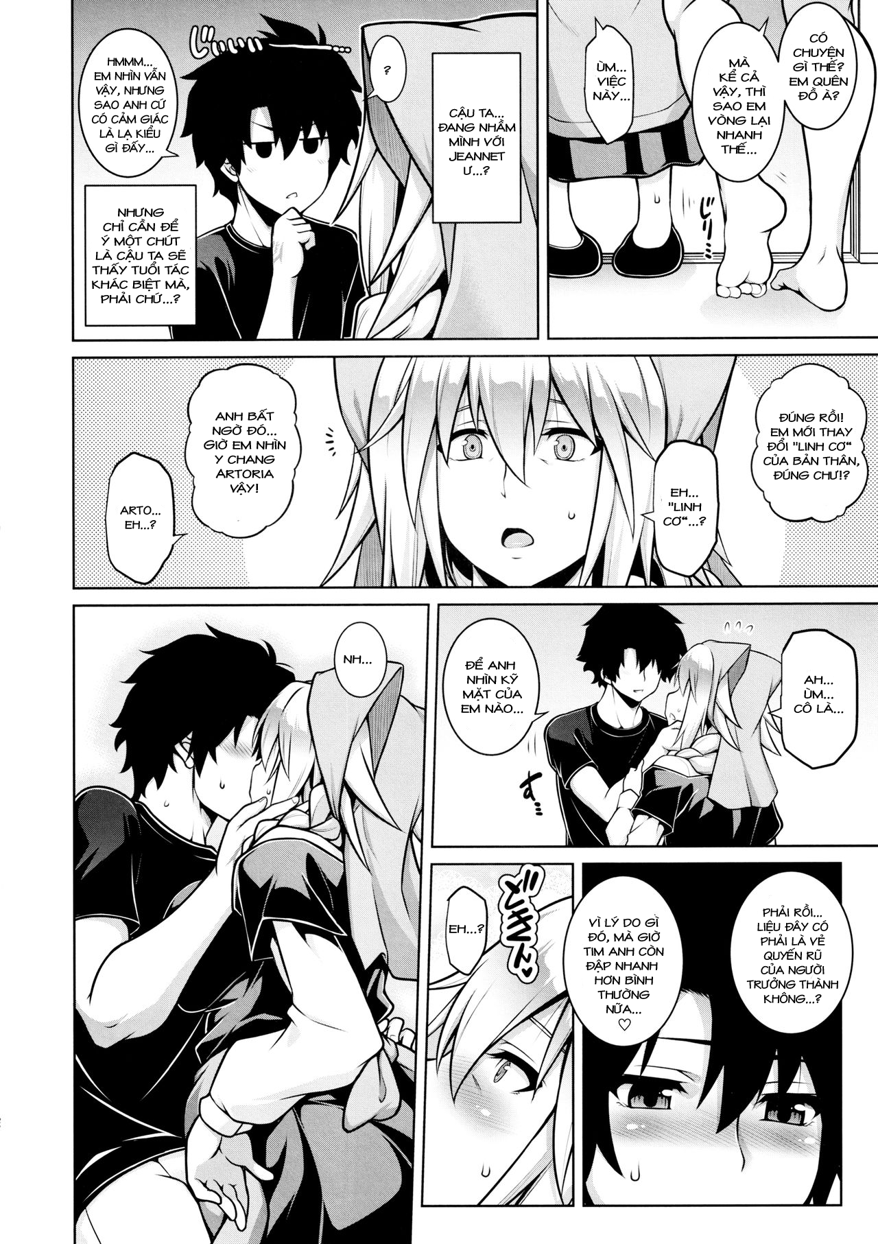 Đọc truyện hentai Kẻ giả mạo -Kaitai Seibo - Phần 1