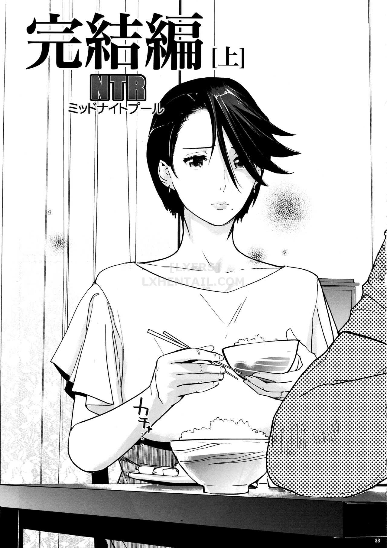 Đọc truyện hentai NTR Midnight Pool - Chap 3