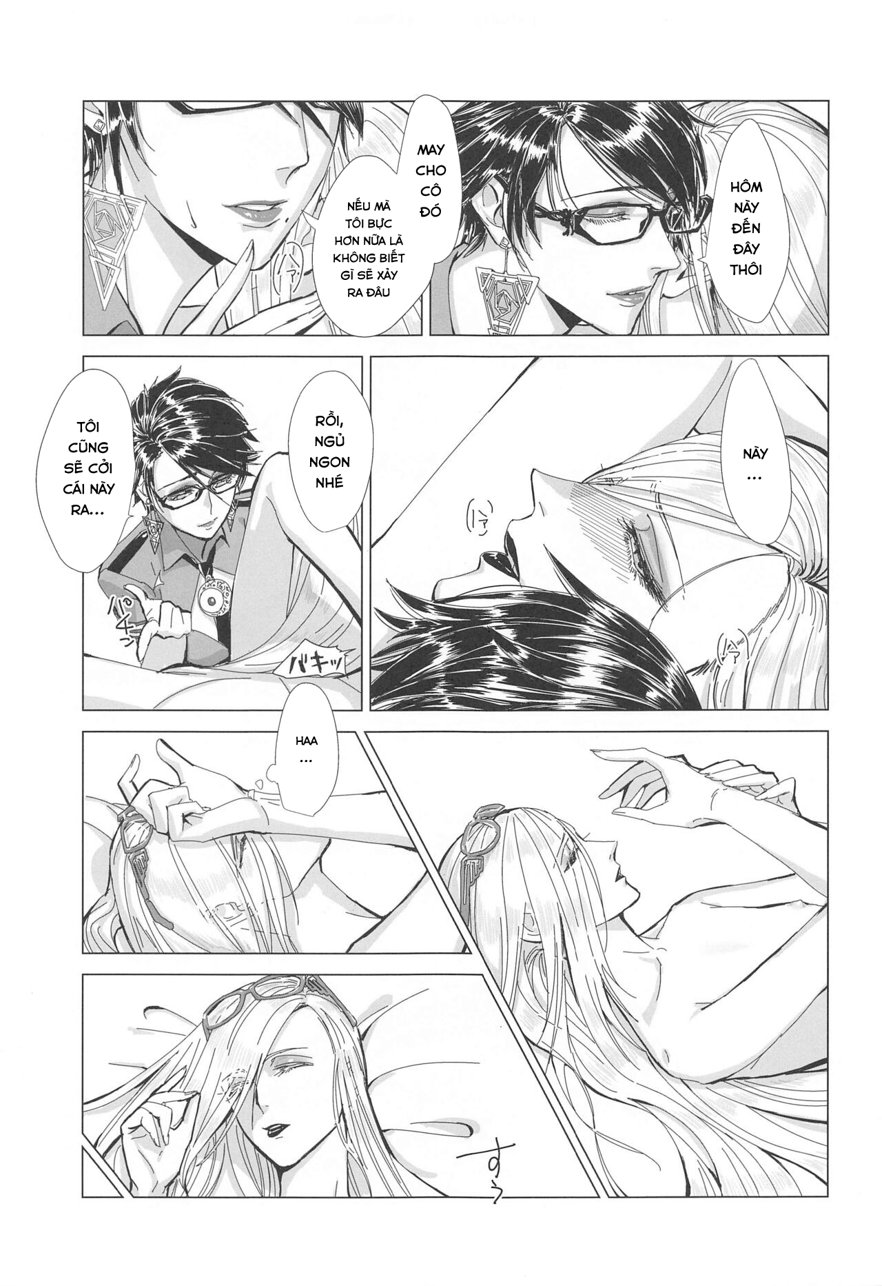 Đọc truyện hentai Please stay close to me (Bayonetta) - Oneshot